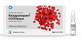 Квадрапарин-СОЛОфарм, раствор для инъекций 10000 анти-Ха МЕ/мл, ампулы 0,6мл, 10 шт