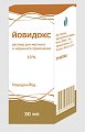 Купить йовидокс, раствор для местного и наружного применения 10%, 30мл в Богородске