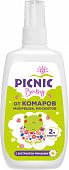 Купить picnic (пикник) baby спрей, 120мл в Богородске
