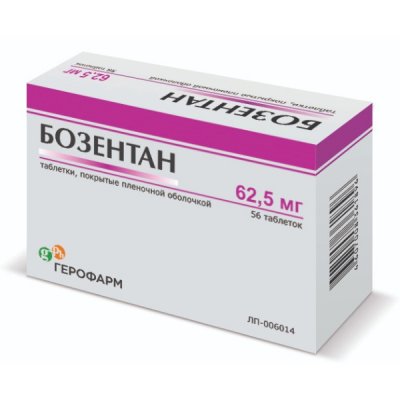 Купить бозентан, таблетки, покрытые пленочной оболочкой 62,5мг, 56шт в Богородске