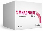 Купить милдронат, капсулы 500мг, 90 шт в Богородске