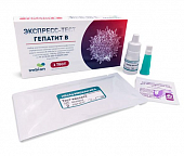 Купить экспресс-тест гепатит в (hbsag) в сывороткеке (плазме), цельной крови в Богородске