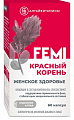 Купить красный корень femi женское здоровье алтайвитамины, капсулы 60шт бад в Богородске