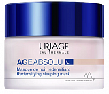 Uriage Age Absolu (Урьяж Эйдж Абсолю) маска для лица ночная восстанавливающая, 50мл