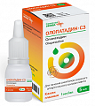 Купить олопатадин-сз, капли глазные 1мг/мл флакон-капельница 5мл в Богородске