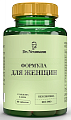 Купить dr neumann (др. ньюманн) витаминно-минеральный комплекс формула для женщин, таблетки 90шт бад в Богородске