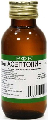 Купить асептолин, р-р 70% фл 100мл (рфк зао, россия) в Богородске
