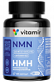 Купить нмн бета-никотинамид мононуклеотид витамир, капсулы 60шт бад в Богородске