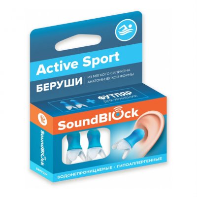 Купить беруши soundblock (саундблок) active sport силиконовые, 1 пара в Богородске