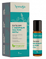 Купить аромабио бальзам с эфирным маслом мяты, 5мл в Богородске