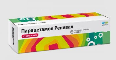 Купить парацетамол реневал, таблетки шипучие 500мг, 20 шт в Богородске