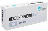 Купить левоцетиризин, таблетки покрытые пленочной оболочкой 5 мг, 7 шт от аллергии в Богородске