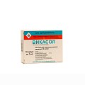 Купить викасол, раствор для внутримышечного введения 10мг/мл, ампула 1мл, 10 шт в Богородске