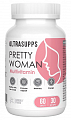 Купить  ultrasupps (ультрасаппс) мультивитамины pretty woman для женщин, капсулы 60шт бад в Богородске