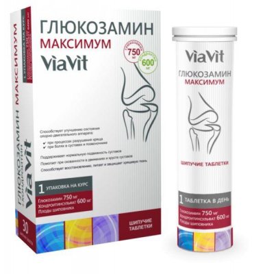 Купить via vit (виавит) глюкозамин максимум, таблетки шипучие, 30шт бад в Богородске