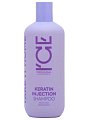 Натура Сиберика ICE Professional by шампунь для поврежденных волос Кератиновый Keratin Injection, 400мл