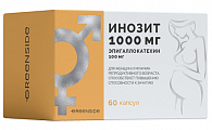 Купить инозит 1000мг эпигаллокатехин 100мг, капсулы 60шт бад в Богородске