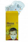 Купить маска медицинская одноразовая детская белая с рисунком, 10 шт в Богородске