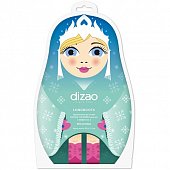 Купить дизао (dizao) маски-сапожки для ног до колен 3в1, 40г в Богородске
