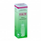 Купить туя-гф, масло для местного применения гомеопатическое, флакон с крышкой-пипеткой 25мл в Богородске