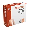 Купить октретекс, раствор для инфузий и подкожного введения 0,1мг/мл, ампула 1мл, 5 шт в Богородске