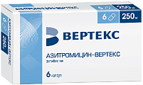 Купить азитромицин-вертекс, капсулы 250мг, 6 шт в Богородске