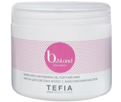 Купить тефиа (tefia) bblond маска для светлых волос абиссинское масло, 250мл в Богородске