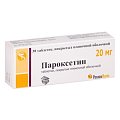 Купить пароксетин, таблетки, покрытые пленочной оболочкой 20мг, 30 шт в Богородске