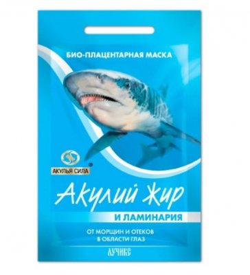 Купить акулья сила акулий жир маска для глаз плацентарная ламинария 1шт в Богородске