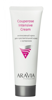 Купить aravia professional (аравиа) крем интенсивный для чувствительной кожи с куперозом couperose intensive cream, 50 мл  в Богородске