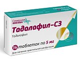 Купить тадалафил-сз, таблетки покрытые пленочной оболочкой 5 мг, 14 шт в Богородске