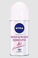 Купить nivea (нивея) дезодорант шариковый жемчужная красота, 50мл в Богородске