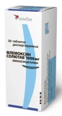 Купить флемоксин солютаб, таблетки диспергируемые 1000мг, 20 шт в Богородске