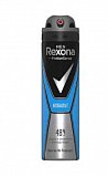Rexona (Рексона) дезодорант-спрей для мужчин Кобальт, 150мл