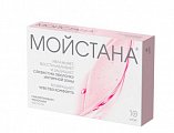 Купить мойстана, суппозитории вагинальные, 10 шт в Богородске