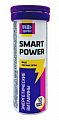 Купить смарт пауэр энергетические витамины будь здоров! таблетки шипучие 10шт бад в Богородске