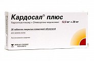 Купить кардосал плюс, таблетки, покрытые пленочной оболочкой 12,5+20мг, 28 шт в Богородске
