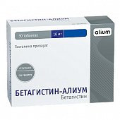 Купить бетагистин-алиум, таблетки 16мг, 30 шт в Богородске
