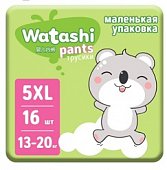 Купить watashi (ваташи) подгузники-трусики размер хl 13-20кг, 16 шт в Богородске