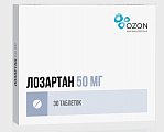 Купить лозартан, таблетки, покрытые пленочной оболочкой 50мг, 30 шт в Богородске