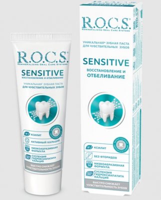 Купить рокс (r.o.c.s) зубная паста сенситив восстановление и отбеливание, 94г в Богородске