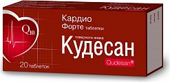 Купить кудесан кардио форте, таблетки, 20 шт бад в Богородске
