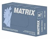 Купить перчатки matrix смотровые нитриловые нестерильные неопудренные текстурированные на пальцах размер m, 50 пар, голубые в Богородске