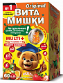 Купить витамишки мульти+, пастилки жевательные, 60 шт бад в Богородске