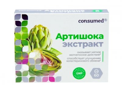 Купить артишока экстракт консумед (consumed), таблетки 590мг, 60 шт бад в Богородске