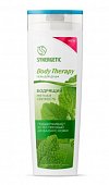 Купить synergetic body therapy (синергетик), гель для душа мятная свежесть, 380 мл в Богородске