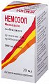 Купить немозол, суспензия для приема внутрь 100мг/5мл, флакон 20мл в Богородске