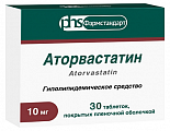 Купить аторвастатин, таблетки, покрытые пленочной оболочкой 10мг, 30 шт в Богородске