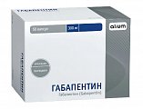 Купить габапентин, капсулы 300мг, 50 шт в Богородске