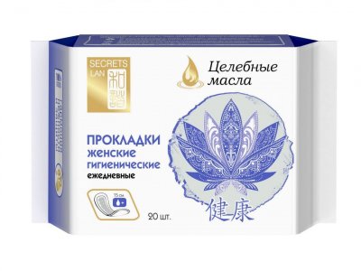 Купить secrets lan (секреты лан) прокладки ежедневные целебные масла, 20 шт в Богородске